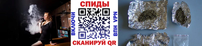 Купить где Берёзовский БУТИРАТ оксана