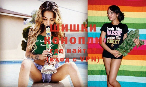 таблы Балабаново