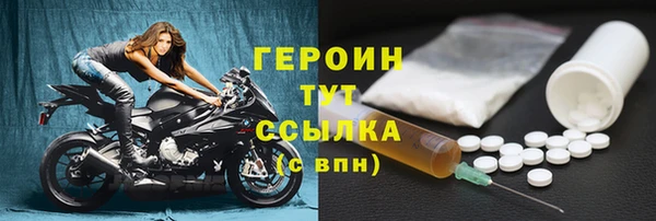 таблы Балабаново