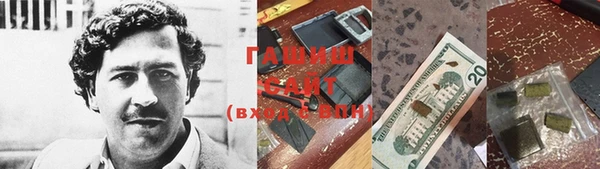 таблы Балабаново
