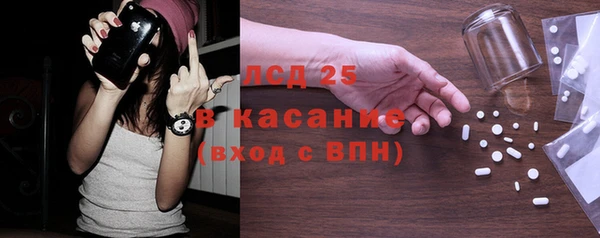 мефедрон VHQ Балахна