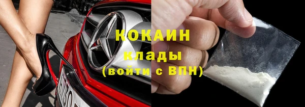 таблы Балабаново