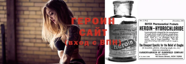 таблы Балабаново