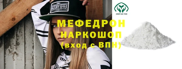 шишки Нягань