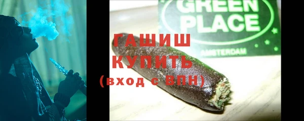 таблы Балабаново