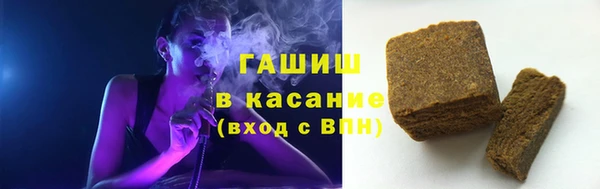 мефедрон VHQ Балахна