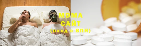 крисы Баксан