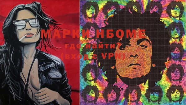 таблы Балабаново
