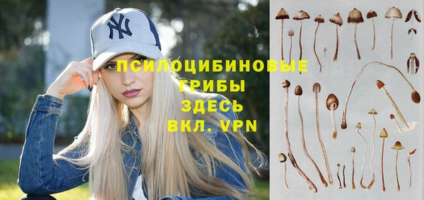 мефедрон VHQ Балахна