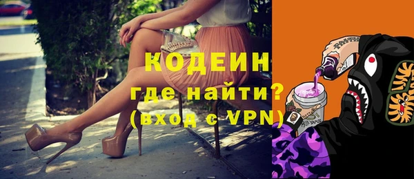 таблы Балабаново