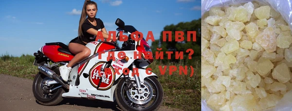 таблы Балабаново