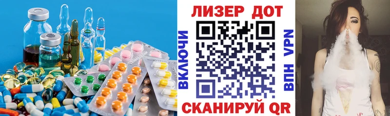 LSD-25 экстази ecstasy  Купить где  Берёзовский 