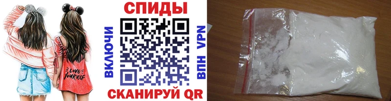 Первитин винт  Купить закладки  Берёзовский 